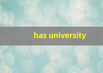 has university